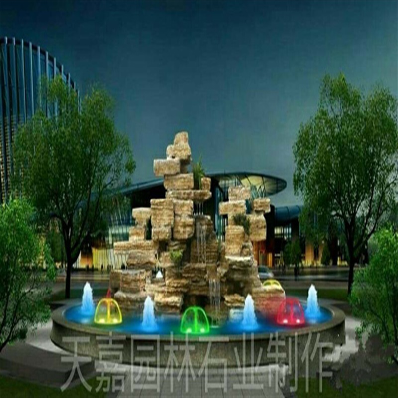 延边朝鲜族水幕墙喷泉设计